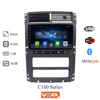 مانیتور پارس داشبورد جدید c100