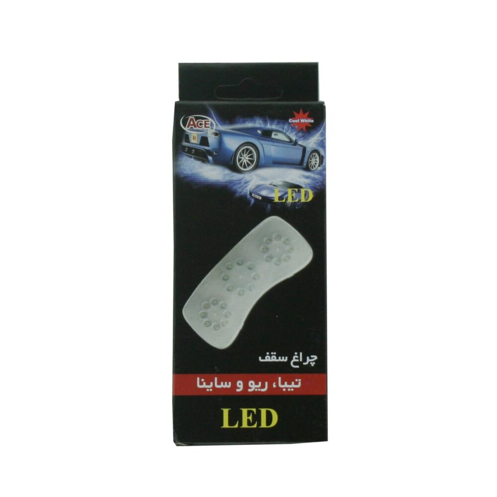 چراغ سقفی LED ریو