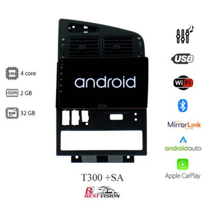 خرید مانیتور پرشیا مدل T300+SA