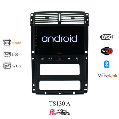 مانیتور فابریک پارس داشبورد جدید مدل TS130 A