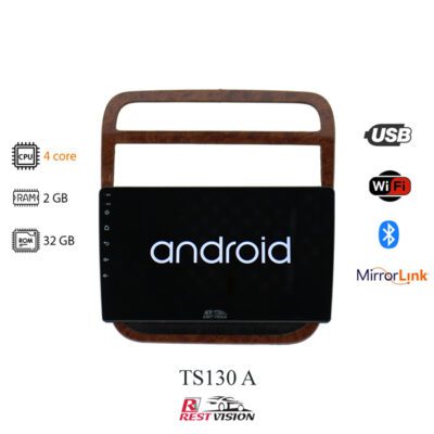 مانیتور فابریک سمند قدیمی مدل TS130 A