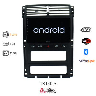 مانیتور پژو 405 داشبورد جدید برند رست ویژن مدل TS130 A