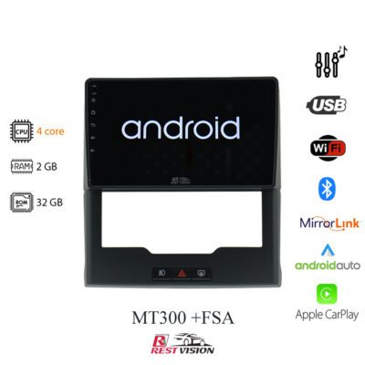 مانیتور پراید 111 برند رست ویژن مدل MT300+FSA