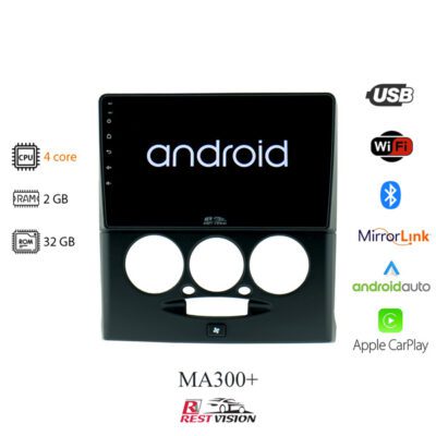مانیتور پراید 131 و 132 برند رست ویژن مدل MA300+