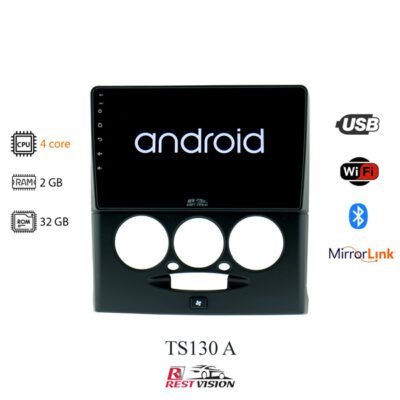 مانیتور پراید 131 و 132 برند رست ویژن مدل TS130 A