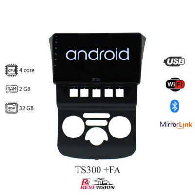 مانیتور رانا و رانا پلاس برند رست ویژن مدل TS300+FA