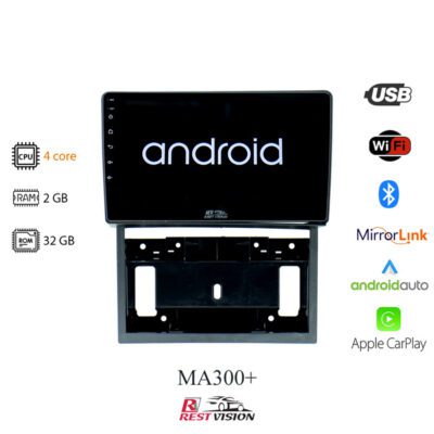 مانیتور سمند سورن برند رست ویژن مدل MA300+
