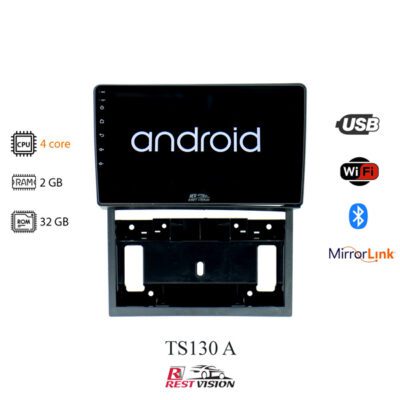 مانیتور سمند سورن برند رست ویژن مدل TS130 A