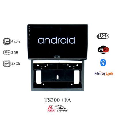 مانیتور سمند سورن برند رست ویژن مدل TS300+FA